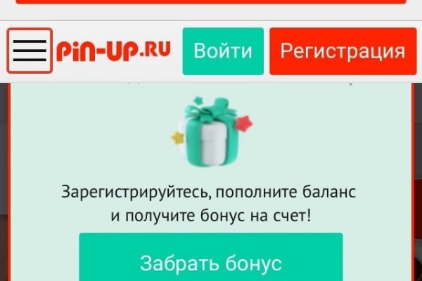 Даркнет официальный сайт на русском