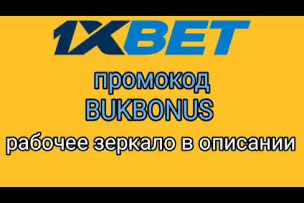 Кракен лого маркетплейс