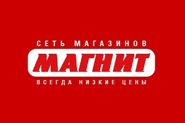 Kraken ссылка на сайт актуальная