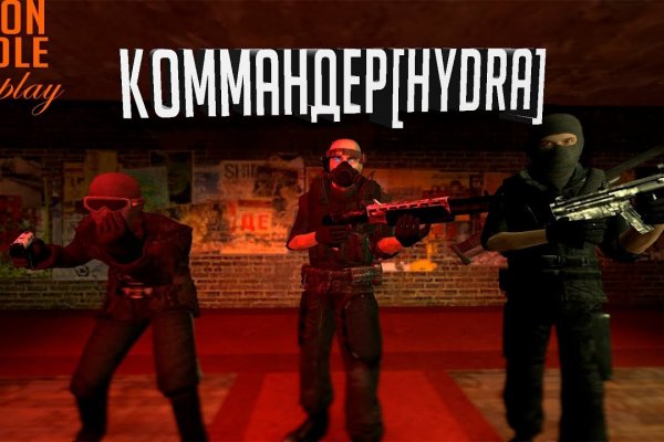 Что продают в кракен маркете