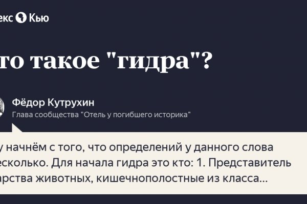 Кракен омг мега