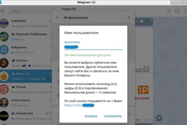 Картинка кракен маркетплейс