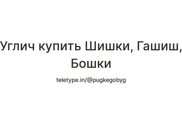 Кракен сайт в тор браузере ссылка