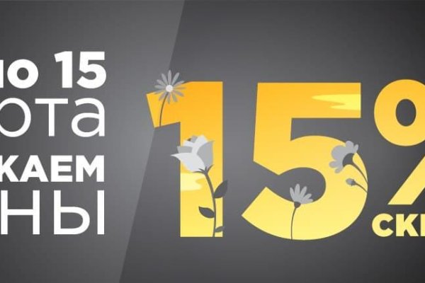 Можно вывести деньги с кракена