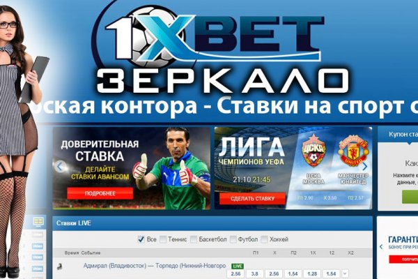 Kraken online