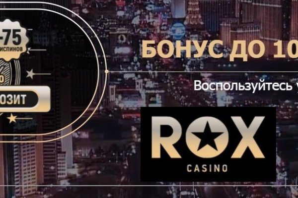 Даркнет сайт скачать