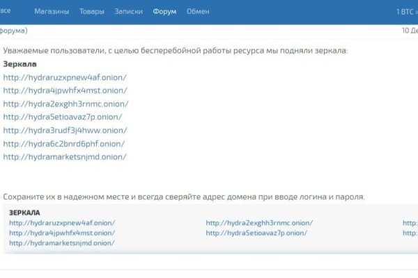 Кракен сайт 2krnk cc