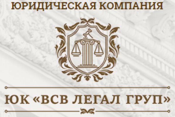 Кракен адрес даркнет