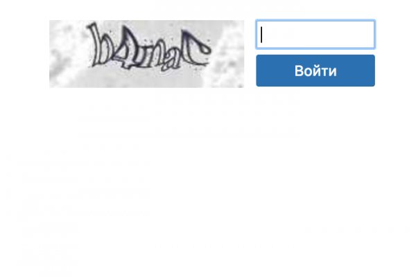Маркет кракен маркетплейс