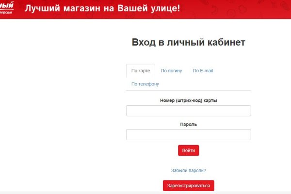 Ссылка на кракен свежая