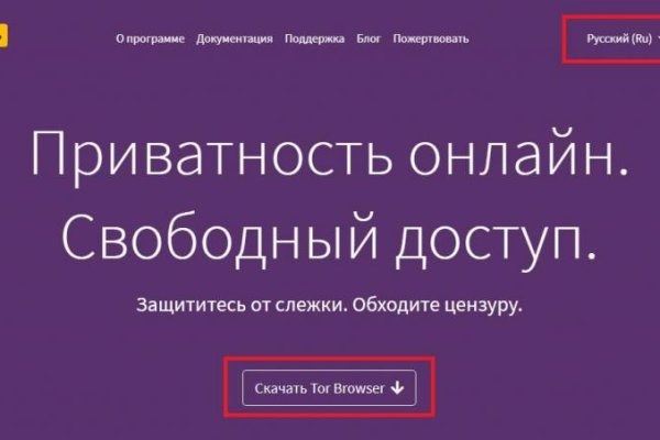 Kraken ссылки актуальные 2025 г