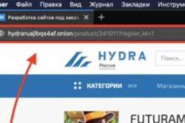 Kraken ссылка tor официальный сайт