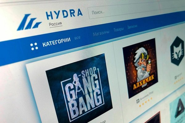 Кракен даркнет рабочая ссылка