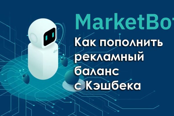 Кракен даркнет как зайти