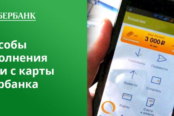 Наркосайт кракен