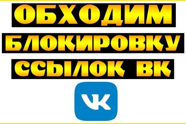 Кракен маркетплейс москва видео