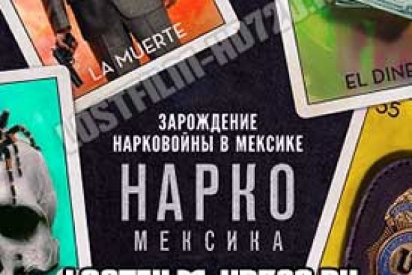 Kraken официальный сайт ссылка krk store com
