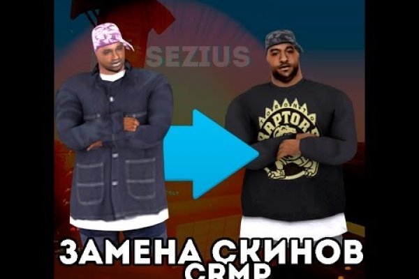 Маркет плейс кракен маркетплейс