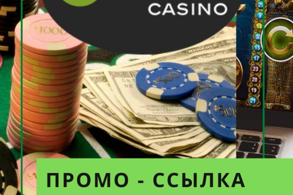 Мега кракен блэк спрут