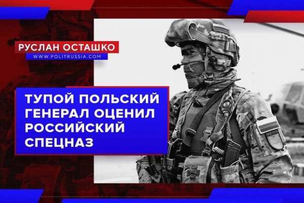 Кракен 2krnk