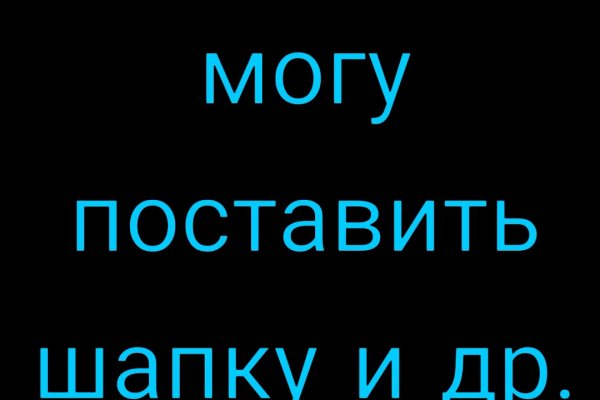 Сайты по продаже наркотиков