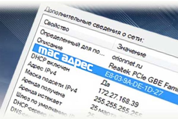 Кракен актуальная ссылка kraken torion net