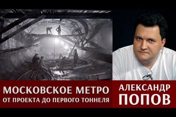 Kraken ссылка onion 2kmp