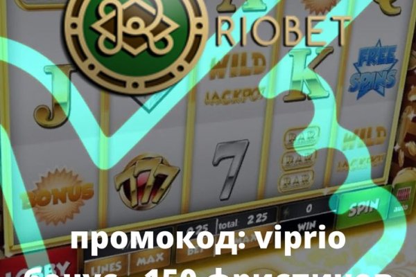 Кракен сайт kr2web in