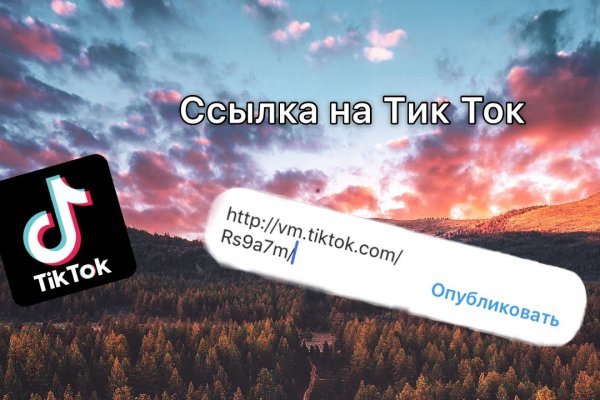 Кракен это наркотики
