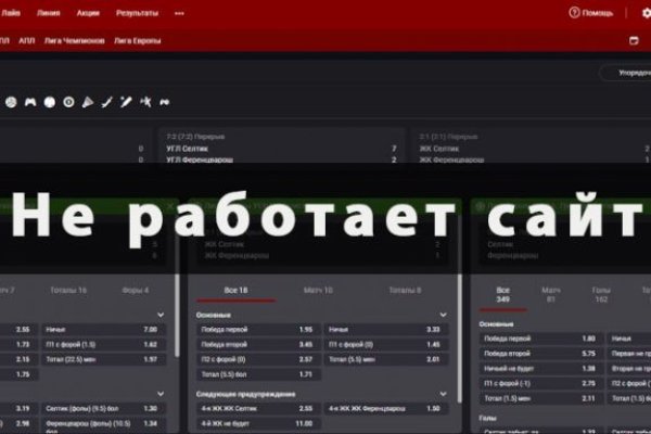 Kraken darknet marketplace