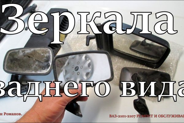 Кракен это современный даркнет маркет