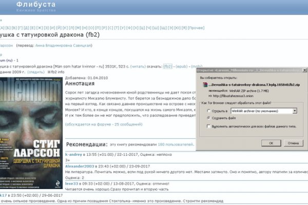 Клирнет ссылка на зеркало маркетплейс кракен