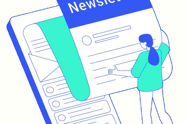 Почему не работает сайт кракен