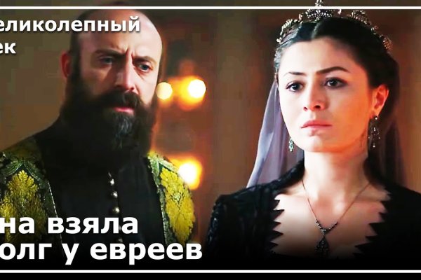 Кракен сайт вход официальный зеркало
