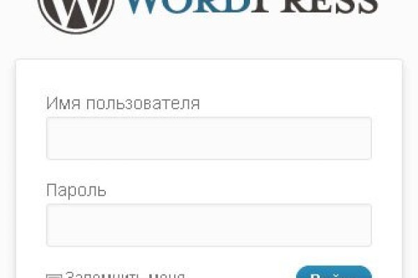 Актуальный домен кракена