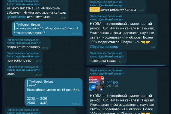 Кракен ссылка купить соли