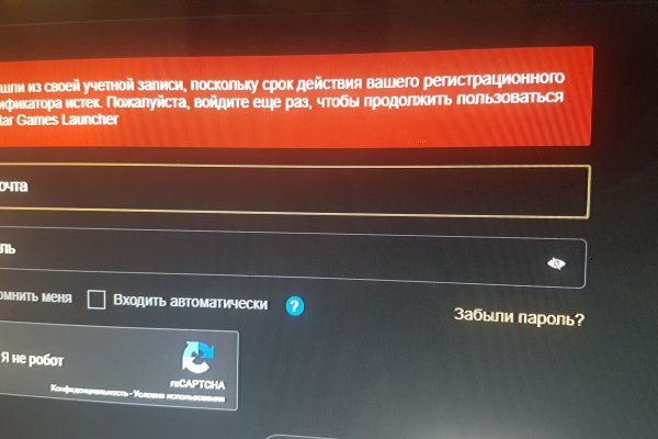 Ссылка на kraken торговая площадка
