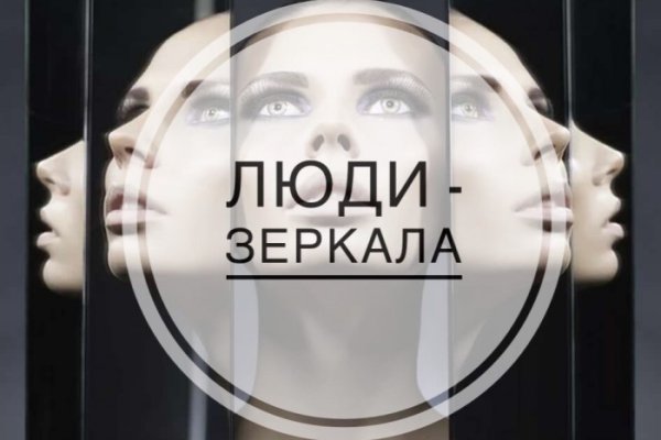 Кракен безопасный вход