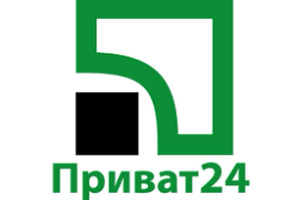 Где купить наркотиков
