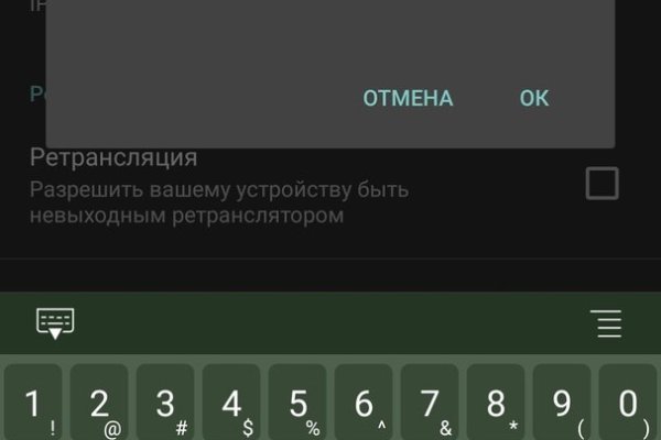 Кракен сайт биз