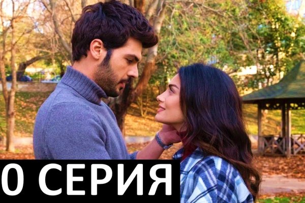 Кракен как зайти ссылка