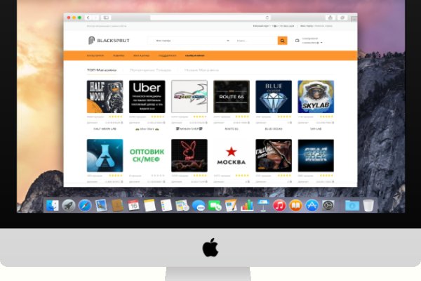 Почему не работает кракен сегодня