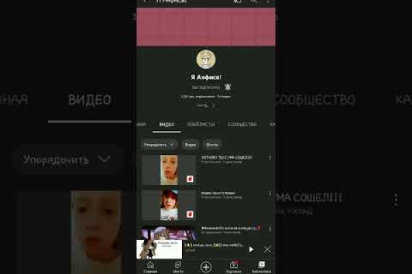 Актуальные ссылки кракен 2025