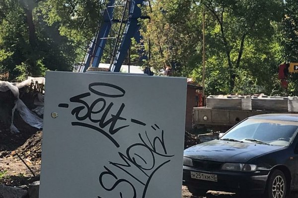 Кракен маркетплейс в тг