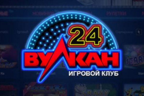 Кракен сайт тор ссылка