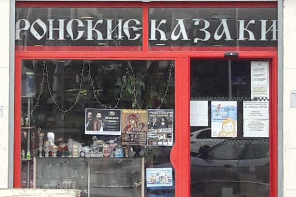 Кракен это современный даркнет маркетплейс