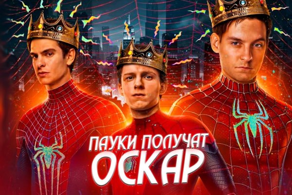 Kraken tor зеркало