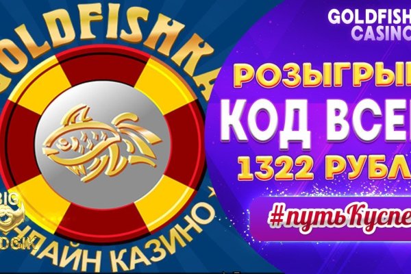 Ссылки для даркнета
