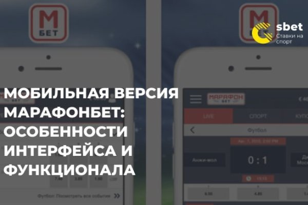Как зайти на кракен браузеры