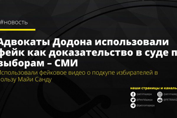 Kraken купить клад